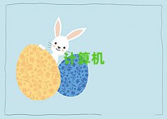 ϷʼӦüרѵǮ