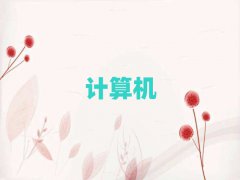ѧӦüרѧ