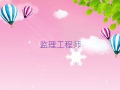 ʦѵҪǮ