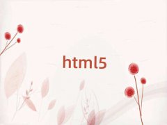 ڸѧϰh5̵̳ѧУ