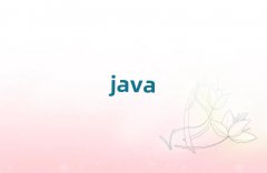 ѧjavaŻȥĸѧУ10