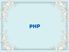 ֣phpѵĸʮ