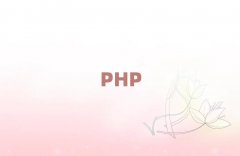 php֪ʶְѵ