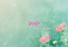 2018ǶPHP
