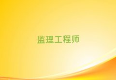 ·ʦ2025ѵ
