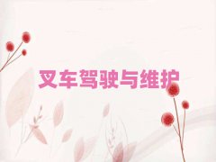 ൺƸ·ѧѧ