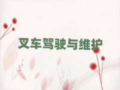 һھѵ
