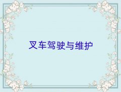 챱ִھٳɰʮ