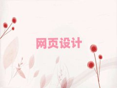 ɶѧҳĺѧУ