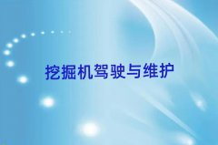 鵽ѧʻ֤