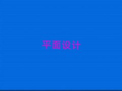 쳤ƽѵҪǮ
