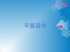 ӢPhotoShopѵ