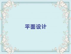2025ϲҵƷѵǰ10