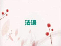 人~ĸѵѧУǰ10