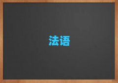 簲ѧŷ編ѧ