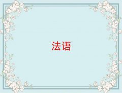 ϾϼѧϰB1B2C1ѧУǰ10
