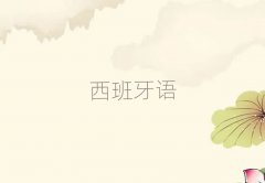 ŷѵ