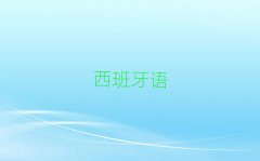 ˼ŷ2018ѵ