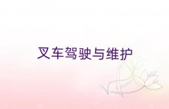 ѧ泵ѧУ