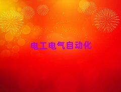 ϴרҵά޵繤ѵѧУ