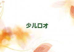 ɽѧʲôѧУ10