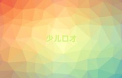 2025ɽЧѵöǮ