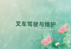 2025ݲ泵֤ѵ