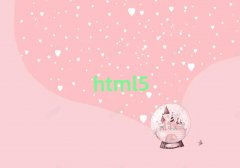 ĸѧУѧhtml
