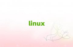 ϾLinux2025ѵ