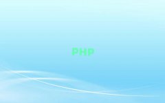 ̨phpļѵĸ
