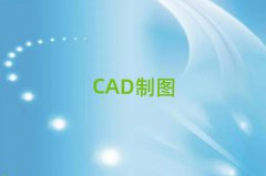 2018Ͼ껨̨CAD