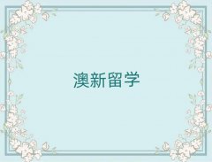 2025ѧнһ