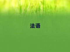 2025ϲһB1B2C1