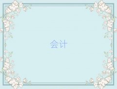 ຣʦѧУϸ֤һһ