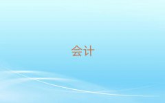 Ͼ¥ѧĸѧУǰ10