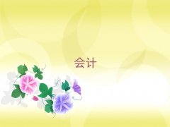 ·ѧcpa