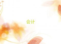 ˳»ʵٰ10