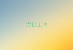 山ѧ纸֤ʲôѧУ