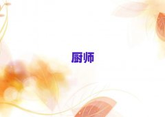 ųʦѵ