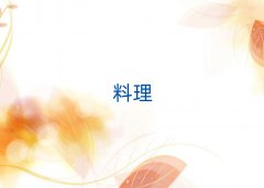 Ȫݷʸѵ10