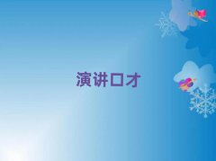 Ϸʰ罻ڲѵҪǮʮ