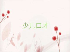 ɽݽڲѵѧУļҺõַ