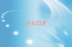 ¸·Ч2025ѵ