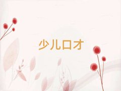 ɽݽڲѵ