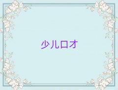 ͨբݽڲѵ