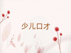 ϲһ㳡Чѵ