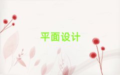 ϾPS+AI˫ѧĸѧУ
