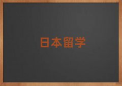 麣ձѧн