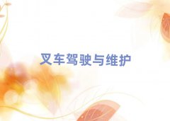 ݼôѧнǰʮ