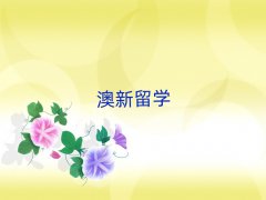 2025ѧнһʮ